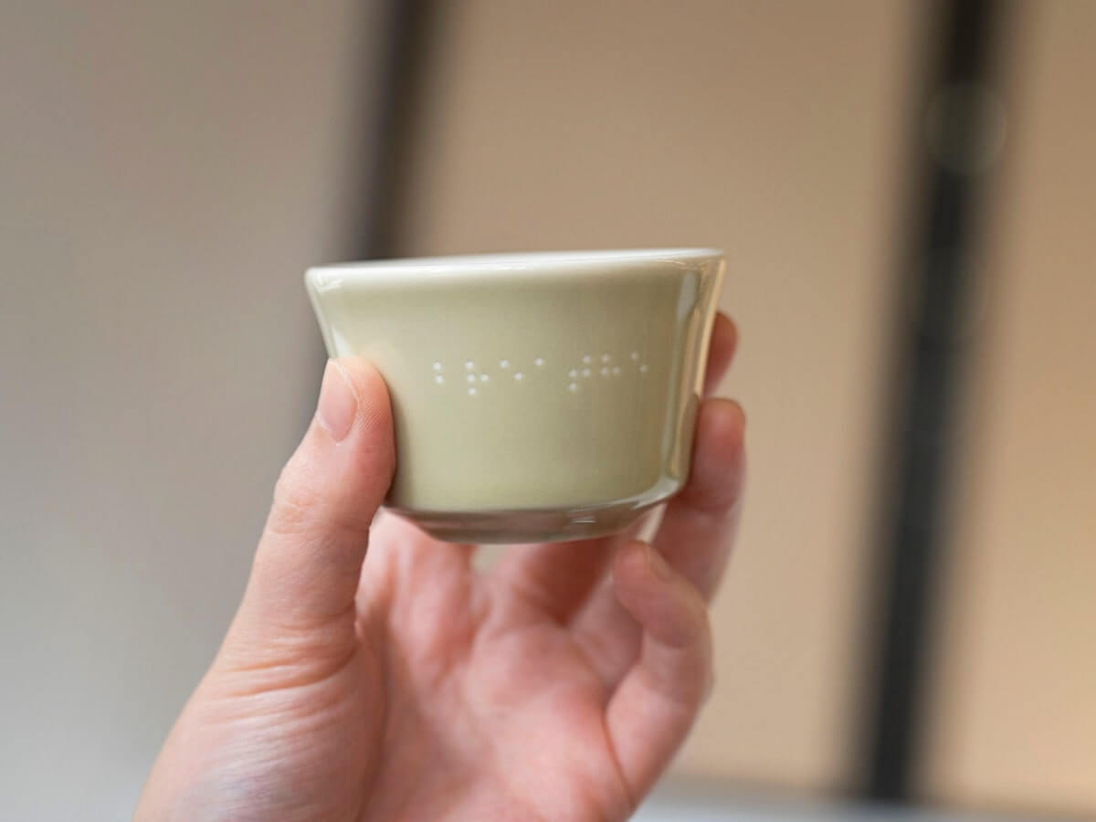 Loveramics | Mikael Jasin Tasting Cup Gift Set